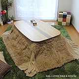 アウール こたつ 暖卓 暖房テーブル リビングテーブル コタツ掛け布団セット 石英管温風ヒーター510W 座卓 ちゃぶ台 センターテーブル 木製 北欧 家具 テイスト LIVING TABLE ローテーブル