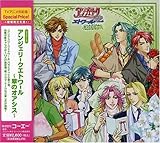 �A���W�F���[�N�G�g���[���`���̃I�A�V�X�`