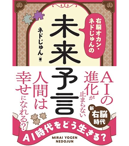 Amazon | マハラニヘナ（機械挽き）500g真空パック 説明書なし