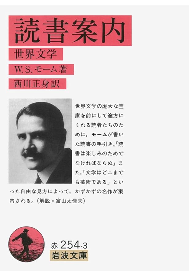 文学・小説 nkmr43 文学・小説 nkmr43 51msPCwPBXL.jpg