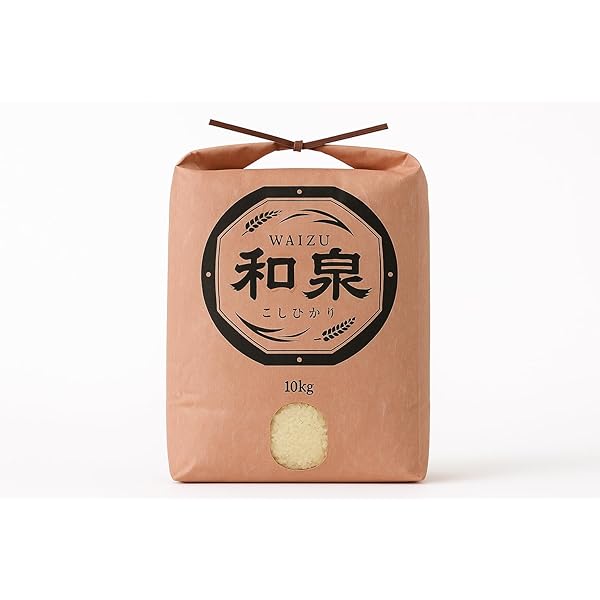 Amazon.co.jp: 令和7年度産 新潟県産 従来コシヒカリ 100% 極レア 精米