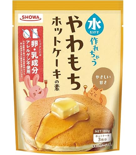Amazon | 昭和産業 俺が好きなうすーくて、ちーちゃいやつ。ホット