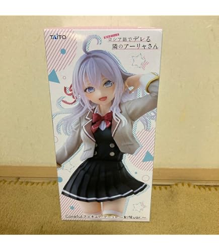時々ボソッとロシア語でデレる隣のアーリャさん Coreful 制服ver. ① 時々ボソッとロシア語でデレる隣のアーリャさん Coreful