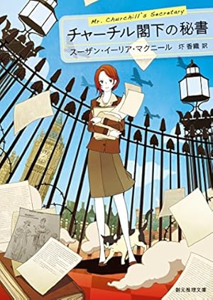 画像14: ライター必見『新しい文章力の教室』46%オフ！11月のKindle月替わりセール情報まとめ
