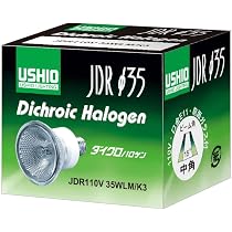Amazon | USHIO ダイクロハロゲン JDRφ35 35W 110V E11 中角 