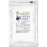Amazon | 有機マキベリー100%パウダー 100g | 生活の木 | アサイー