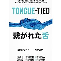 ゼロボーンロスコンセプト 【裁断済み】 ゼロボーンロスコンセプト - クインテッセンス出版