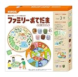 ファミリーおてだま ANIMALS