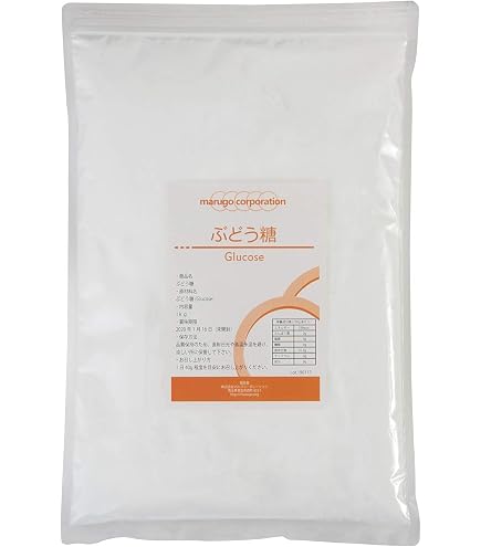 Amazon.co.jp: 業務用 シャーベット用安定剤 FRUTTANEVE フルッタ