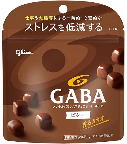 Amazon | 江崎グリコ メンタルバランスチョコレートGABAミルク