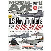(未使用･未開封品)　タミヤ ノースロップ YB-49 フライング・ウイング 38080 (イタレリ 1/72 飛行機シリーズ 1280) ar3p5n1 Amazon | タミヤ ノースロップ YB-49 フライング・ウイング