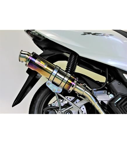 Amazon | Realize PCX125 PCX150 バイクマフラー 2BJ-JF81 2BK-KF30