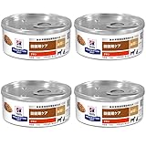 ヒルズ 犬猫用 a/d エーディー 回復期ケア チキン缶 療法食 156g 4缶セット
