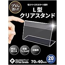 61qcZsvNOSL._AC_UL210_SR210,