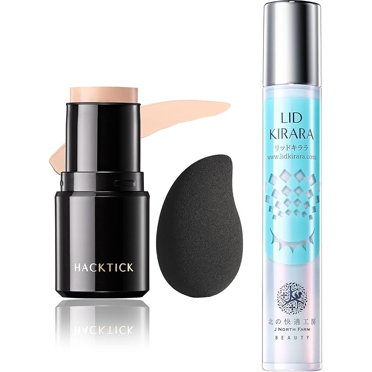 Amazon | メイクアップセット 北の快適工房 『ハックティック