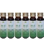 Amazon | 水溶性核酸ドリンク「セルビー」720ml | CELLBE | コラーゲン
