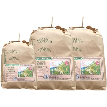 nobuchan4年産玄米24kg×4袋ミルキー nobuchan様専用4年産玄米24kg×4袋ミルキー