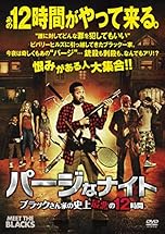 ジャケ写