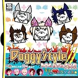 Doggy Style �V