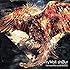 gravityWall / sh0ut(初回生産限定盤)