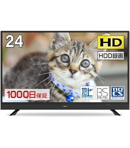 Amazon | DXアンテナ 32V型 液晶 テレビ LVW-325 ハイビジョン 2011年