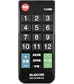 Amazon | ソニー SONY クレードル HUIS BLUETOOTH CRADLE (ブラック