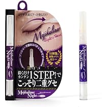 Amazon.co.jp: メジカライナー ナイト&ハード : ビューティー Amazon.co.jp: メジカライナー ナイト&ハード : ビューティー