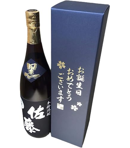 Amazon.co.jp: 佐藤 黒 1.8L 蔵専用桐箱入 : 食品・飲料・お酒