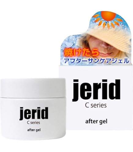 Amazon | 銀座まるかん 大セレブミルキーローション 100ml ローション