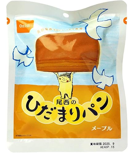 Amazon | 尾西のひだまりパン (プレーン 36袋) | 尾西食品 | 菓子パン 通販