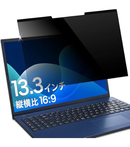 Amazon.co.jp：3MTMゴールドプライバシーフィルター GPF13.3W9