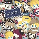 Are you Alice?-�A���X�̂ЂƂ育�ƁB