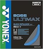 Amazon | ヨネックス(YONEX) バドミントン シャトル エアロ