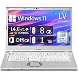 【整備済み品】パナソニック(Panasonic) 【Win11搭載 Let's note CF-LV7 ■14インチFHD(1920x1080) / Intel Core i5-8350U＠1.7GHz/メモリ8GB / SSD 1TB / Webカ