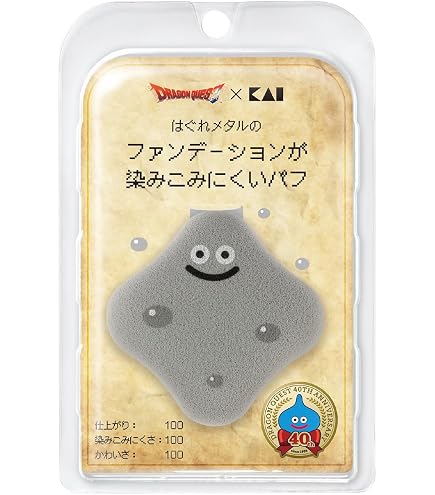 Amazon | スマイルスライム コスメ&ビューティー スライムのリップ