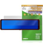 Amazon | ミヤビックス COMTEC ミラー型ドライブレコーダー ZDR048