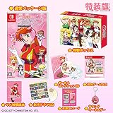 アイドル雀士スーチーパイ サターントリビュート 特装版【予約特典】オリジナルクリアファイル 付 - Switch