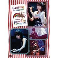 GARNET CROW/Special Live in 仁和寺DVD GARNET CROW Special