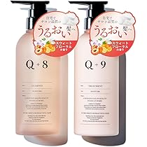 Amazon | 【うねりや広がりが気になる髪に】 Q+ クオリタス