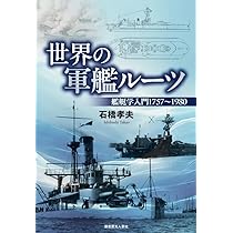 【中古】 地球上の神の国 世紀末の黙示録　手記抜粋１９４３ー１９４４/天使館/マリーア・ヴァルトルタ fit=scale-down,w=1200