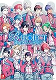 【Amazon.co.jpエビテン限定】B-PROJECT 流星*ファンタジア 限定版-THRIVE & KiLLER KiNG ver.-(限定特典つき)