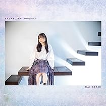 今井麻美CD・DVDセット 71iHXiDKpSL.jpg