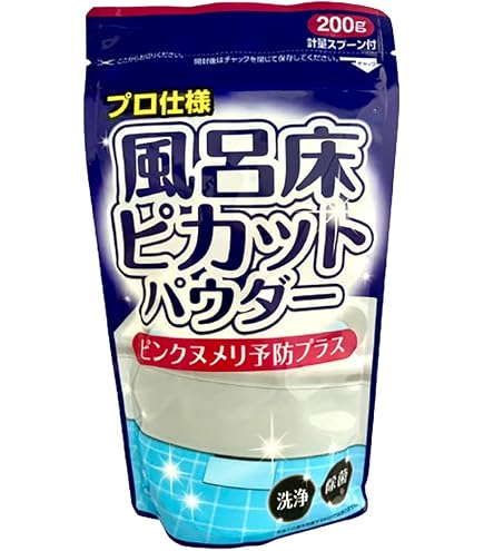 Amazon.co.jp: 木村石鹸 浴室鏡用 曇り止め 鏡ハッキリくもり止め 70ml