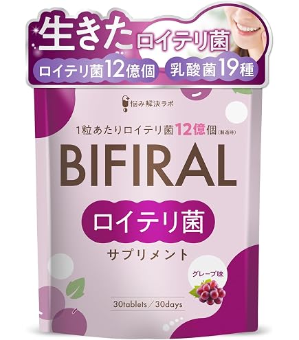 Amazon | フルオーレダイエット乳酸菌5000億個プラス 【マンゴー味