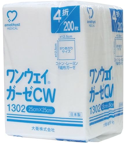 Amazon.co.jp: オオサキメディカル(Osakimedical) RPクロスガーゼEV 4
