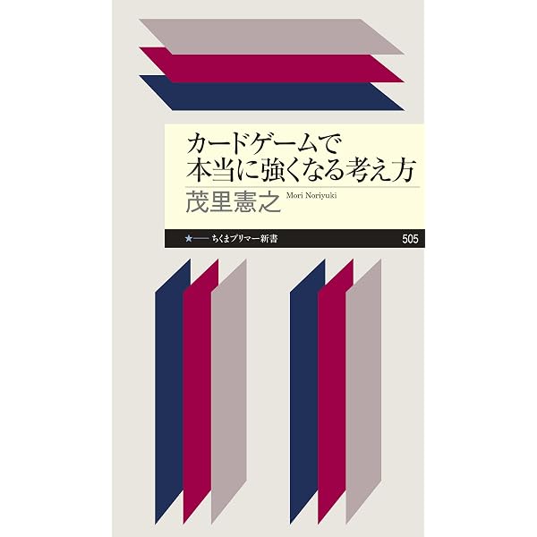 Amazon.co.jp: はまさんのコンバットドリル ブロンズ編（Kindle版 