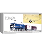 Amazon | KATO Nゲージ スターターセット D51 SL列車 鉄道模型 入門