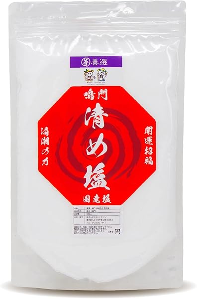 盛り塩 清め塩 粗塩 善選 鳴門 渦しおの力 888g 国産 (バスソルト パワーストーン 浄化 開運 招福 魔除け お清め塩 清めの塩 開運グッズ 八角 風水) (888g) - 1