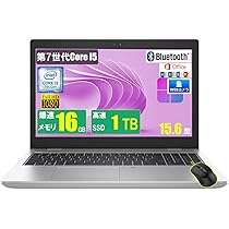 Amazon.co.jp: 【メモリ16GB□特売品】中古ノートPC H P ProBook