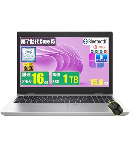 【持ち運びに便利】【スタイリッシュノート】【小型】【軽量】 HP ProBook 430 G3 第6世代 Celeron 3855U/1.60GHz 8GB 新品SSD960GB Windows10 64bit WPSOffice 13.3インチ HD カメラ 無線LAN 中古パソコン モバイルノート ノートパソコン PC Notebook 【中古】 楽天市場】【持ち運びに便利】【スタイリッシュノート】【小型